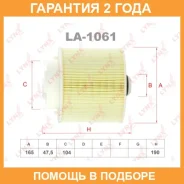 ������ ��������� Lynxauto / LA1061 �������� 24 ��� LA1061 ����