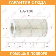 ������ ��������� Lynxauto / LA106 �������� 24 ��� LA106 ����