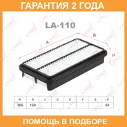 ������ ��������� Lynxauto / LA110 �������� 24 ��� LA110 ����