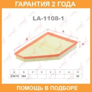 ������ ��������� Lynxauto / LA11081 �������� 24 ��� LA11081 ����