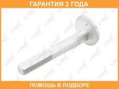 ���� �������� �������������� Lynxauto / FS1054 �������� 24 ��� FS1054 ����