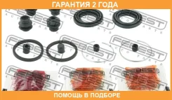 ����������� �������� ���������� ������� Febest / 0275J31R �������� 24 ��� 0275J31R ����