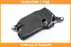 ������ ���� COB-WEB / SF9049 �������� 12 ��� SF9049 ����