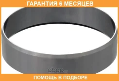 ����������� ������, ���������� ��� Elring / 476070 �������� 6 ��� 476070 ����