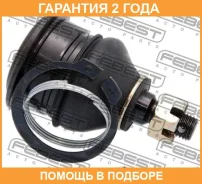 ����� ������� ��������� �������� ������ Febest / 0320213 �������� 24 ��� 0320213 ����