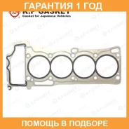 ��������� ������� ����� ��������� K. P Gasket / KA203250 �������� 12 ��� KA203250 ����