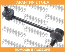 ���� ������������� �������� ����� Febest / 0323016 �������� 24 ��� 0323016 ����