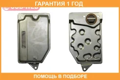 ������ ���� � ��������� ���������� ������� COB-WEB / 11152C �������� 12 ��� 11152C ����