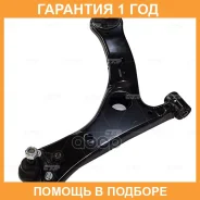 ����� �������� CTR / CQ0302Y �������� 12 ��� CQ0302Y ����