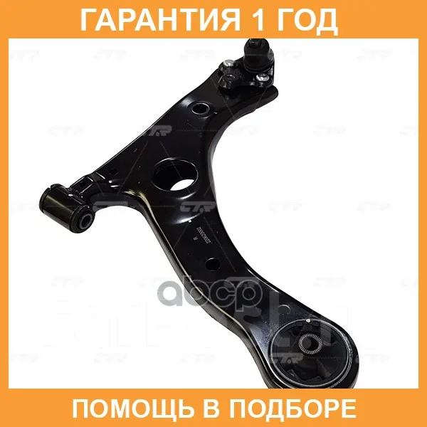 ����� �������� CTR / CQ0302Y CQ0302Y ����