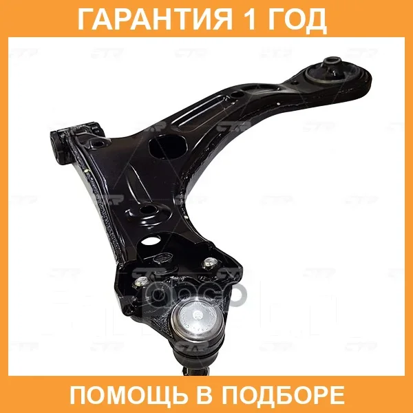 ����� �������� CTR / CQ0302Y CQ0302Y ����