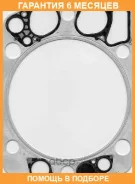 �������� 6 ��� Gasket, cylinder head Elring / 829722 829722 ����