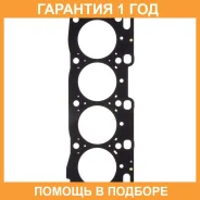 ��������� ������� ����� ��������� K. P Gasket / KA30381 �������� 12 ��� KA30381 ����