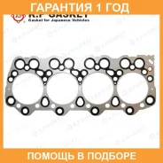 ��������� ������� ����� ��������� K. P Gasket / KA403228 �������� 12 ��� KA403228 ����