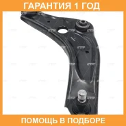 ����� �������� CTR / CQ0389R �������� 12 ��� CQ0389R ����