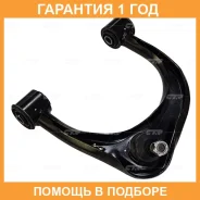 ����� �������� CTR / CQ0394L �������� 12 ��� CQ0394L ����