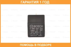 ���� Bosch / 0986AH0204 �������� 12 ��� 0986AH0204 ����