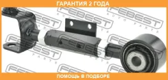 ���� ������ ���������� ������������ ����� Febest / 0325Crvadjrlh �������� 24 ��� 0325CRVADJRLH ����