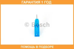 �������������� ���� 15A 1987529031 Bosch / 1987529031 �������� 12 ��� 1987529031 ����