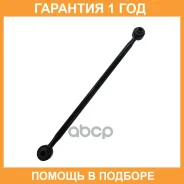 ����� �������� CTR / CQ0575 �������� 12 ��� CQ0575 ����