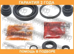 ����������� �������� ���������� ������� (�� ���� �������) Febest / 0375CL7R �������� 24 ��� 0375CL7R ����