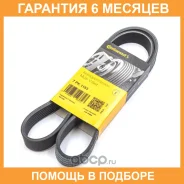 ������ ������������ Contitech / 7PK1153 �������� 6 ��� 7PK1153 ����