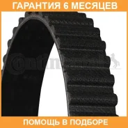 ������ ��� Contitech / CT714 �������� 6 ��� CT714 ����