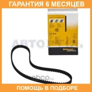 ������ ��� Contitech / CT874 �������� 6 ��� CT874 ����