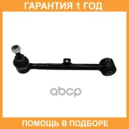 ����� �������� CTR / CQ0643 CQ0643 ����