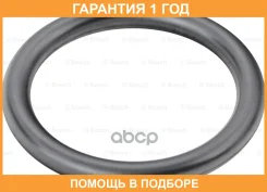 ��������� ������ Bosch / 2430210081 �������� 12 ��� 2430210081 ����