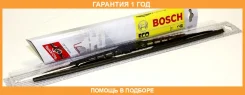 ����� ���������������� 480 �� ��������� 1 �� ECO Bosch / 3397004669 �������� 12 ��� 3397004669 ����