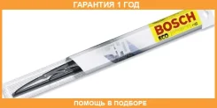 ����� ���������������� 340 �� ��������� 1 �� ECO Bosch / 3397011211 3397011211 ����