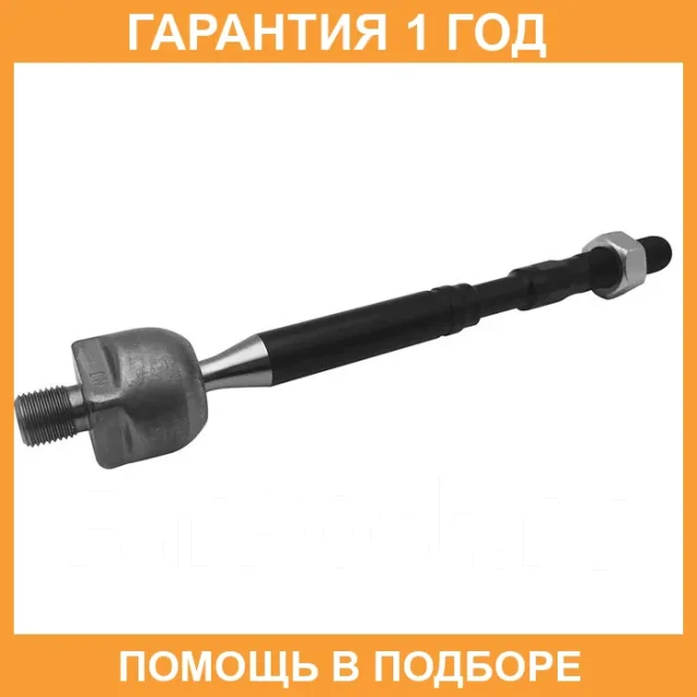 ���� ������� CTR / CR0702 CR0702 ����