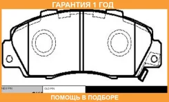 ������� ��������� CTR / GK0318 �������� 12 ��� GK0318 ����