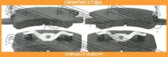 ������� ��������� �������� Febest / 0401A05AF �������� 24 ��� 0401A05AF ����