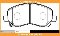 ������� ��������� CTR / GK0579 �������� 12 ��� GK0579 ����