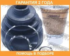 ������� ���� ���������� �������� Febest / 0415CW6LHT �������� 24 ��� 0415CW6LHT ����