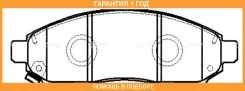 ������� ��������� CTR / GK0733 �������� 12 ��� GK0733 ����
