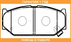 ������� ��������� CTR / GK0970 �������� 12 ��� GK0970 ����