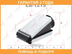 ������ ��������� Lynxauto / LA1215 �������� 24 ��� LA1215 ����