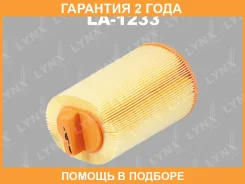 ������ ��������� Lynxauto / LA1233 �������� 24 ��� LA1233 ����
