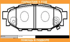 ������� ��������� CTR / GK1000 �������� 12 ��� GK1000 ����