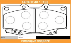 ������� ��������� CTR / GK1027 �������� 12 ��� GK1027 ����