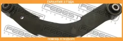 ���� ������ ���������� ������� Febest / 0425CU20UP �������� 24 ��� 0425CU20UP ����
