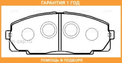 ������� ��������� CTR / GK1053 �������� 12 ��� GK1053 ����