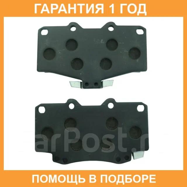 ������� ��������� CTR / GK1027 GK1027 ����