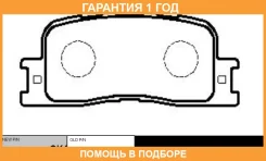������� CTR / GK1057 �������� 12 ��� GK1057 ����