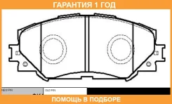 ������� ��������� CTR / GK1062 �������� 12 ��� GK1062 ����