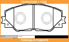 ������� ��������� CTR / GK1063 �������� 12 ��� GK1063 ����