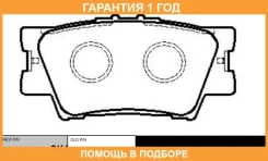 ������� CTR / GK1064 �������� 12 ��� GK1064 ����